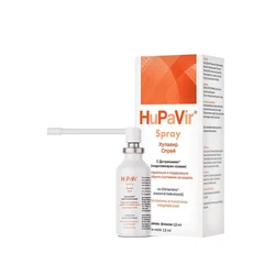 Hupavir Sprej za negu intimnog područija, 12ml