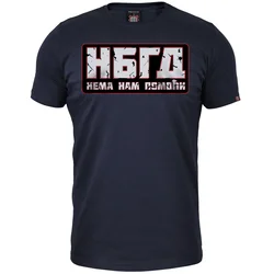 011Shop Muška majica kratkih rukava, Novi Beograd nema nam pomoći, Teget