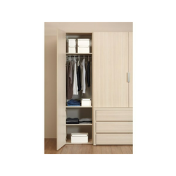 DORMEO set 2 visokih omar GIRAFFE