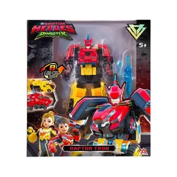 Dinoster Mali raptor Tron 43299