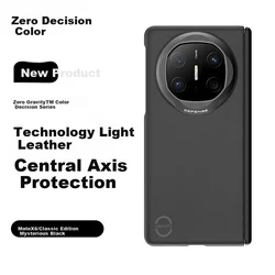 Defense Maska za mobilni telefon Mate X6, Crna