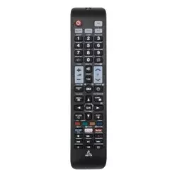 S Box RC 01400 Daljinski Univerzalni