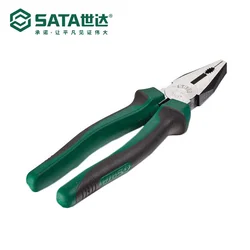 Sata Kosa klešta 70201A, 5