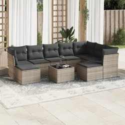 10-dijelni set vrtnih sofa od poliratana s jastucima sivi