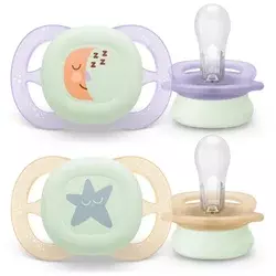 Philips Avent varalica starter nocna 0-2m (2kom) - moon/star ( SCF075/17 )