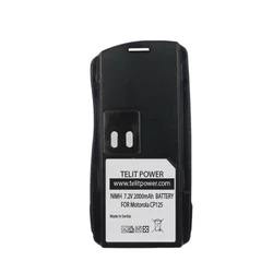 TELIT POWER Baterija PMNN4046A NIMH za radio stanicu Motorola CP125, 7.2V, 2000mAh