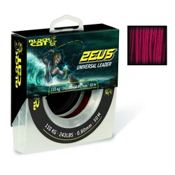 ZEUS UNIVERSAL LEADER 50m 0.80mm RED (2353080)