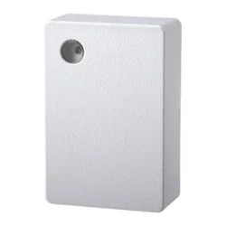 SENZOR DAN-NOĆ IP44 300W White THORGEON 2-100 lx
