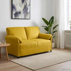 Sofa za dvije osobe Žuta 158 x 83 x 95 cm Baršun