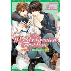 Worlds Greatest First Love, Vol. 12