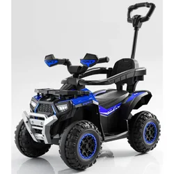 Guralica Motor quad na akumulator mini  6V sa ručkom MB0664 plava boja 588636P