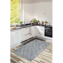 Conceptum Hypnose tepih W1026, 100x150cm, šareni