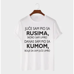 MAFIMI Muška majica Juče sam pio sa Rusima, Bela