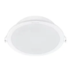 Philips 59469 929003326601 ugradni spot meson 175 20w 30k wh ( 20479 )