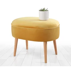 Atelier del Sofa Moile 63x44x47cm, Žuto