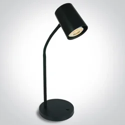 CRNA STOLNA LAMPA GU10 10W EU PLUG