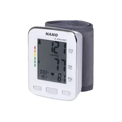 PRIZMA Aparat za merenje krvnog pritiska na članku ruke Omron RS2 beli