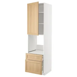 METOD / MAXIMERA Vis.el.peć s fiok/2frnt/srd/g.fiok, bela/Forsbacka hrastovina, 60x60x220 cm