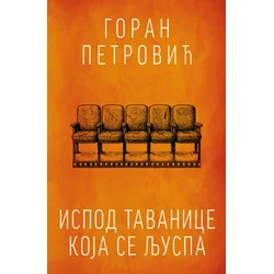 Ispod tavanice koja se ljuspa