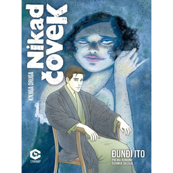 Manga Strip No Longer Human - Nikad čovek 2