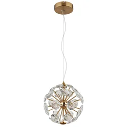 Globo 16047H - LED luster na sajli VIRINA LED/12W/230V 3000K zlatni