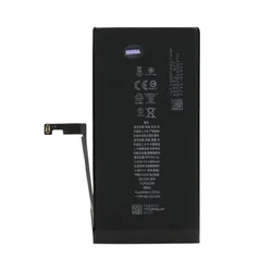 Baterija za iphone 15 plus (6.7) full org ( BAT9464 )