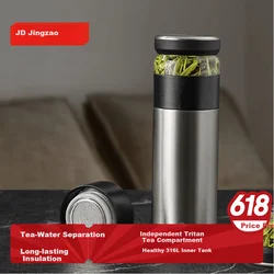 JD Original Termos šolja sa filterom za čaj, 500 ml