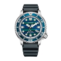 Citizen Promaster Eco-Drive Limited Edition BN0167-09W