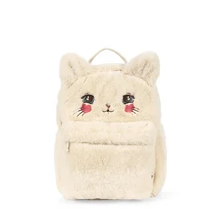 Konges Slojd nahrbtnik otroški KITTY BACKPACK