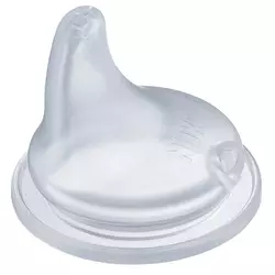 Izliv za silikonsku flašu NUK