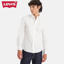 Levis Srajca