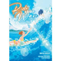 Ride Your Wave (Manga)