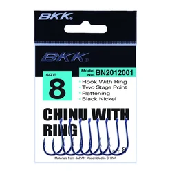 BKK Chinu With Ring #8 BN2012001