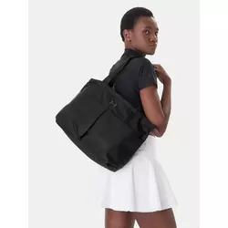 Under Armour Torba UA Studio Lite Tote