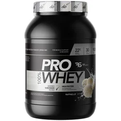 Basic Supplements Pro Whey Protein, Rafaelo, 908g