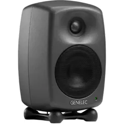 Genelec 8020 DPM | Aktivni Studijski Monitor