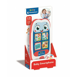 Moj prvi telefon