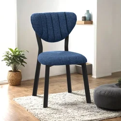 HANAH HOME Trpezarijska stolica Elma Navy Blue