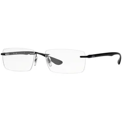 Ray-Ban Naočare RX 8724 1128