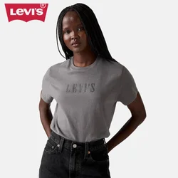 Levis Majica