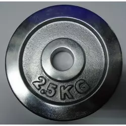 Teg 2,5kg 30mm HROMIRAN