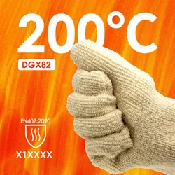 Henghui Zaštitne rukavice DGX82, Krem