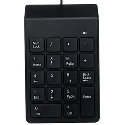 GEMBIRD Numerička tastatura KPD-U-03 crna