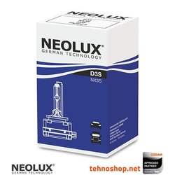 NEOLUX XENON ŽARNICA D3S NX3S STANDARD 35W PK32D-5 FS1 (4052899478763)