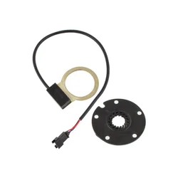 Električni Bicikl Senzor Pokreta Pedala Veneco Master 4/Ultra Amp/Veneco Spark