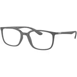 Ray-Ban Naočare RX 7208 5521