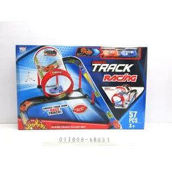Proga za avte extreme Tube - 57 elementov