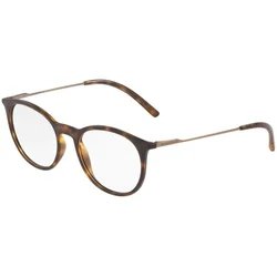 Dolce & Gabbana Naočare DG 5031 1935