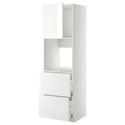 METOD/MAXIMERA Visoka omara za pečico+vr/2lč/2v pr, bela/Ringhult bela, 60x60x200 cm