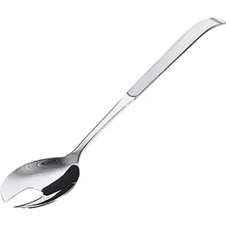 Contacto žlica za solato 23 cm, perforirana